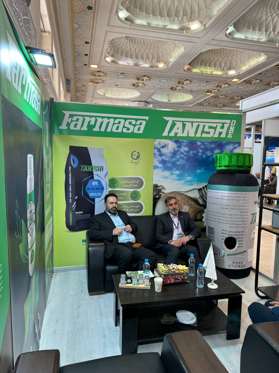 photo_26_2025-10-19_08-15-51