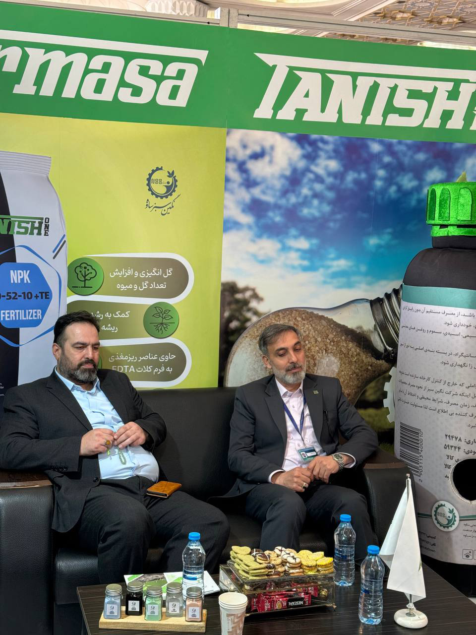 photo_27_2025-10-19_08-15-51