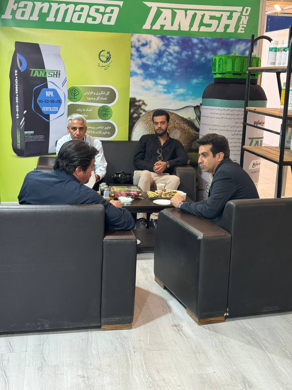 photo_29_2025-10-19_08-15-02