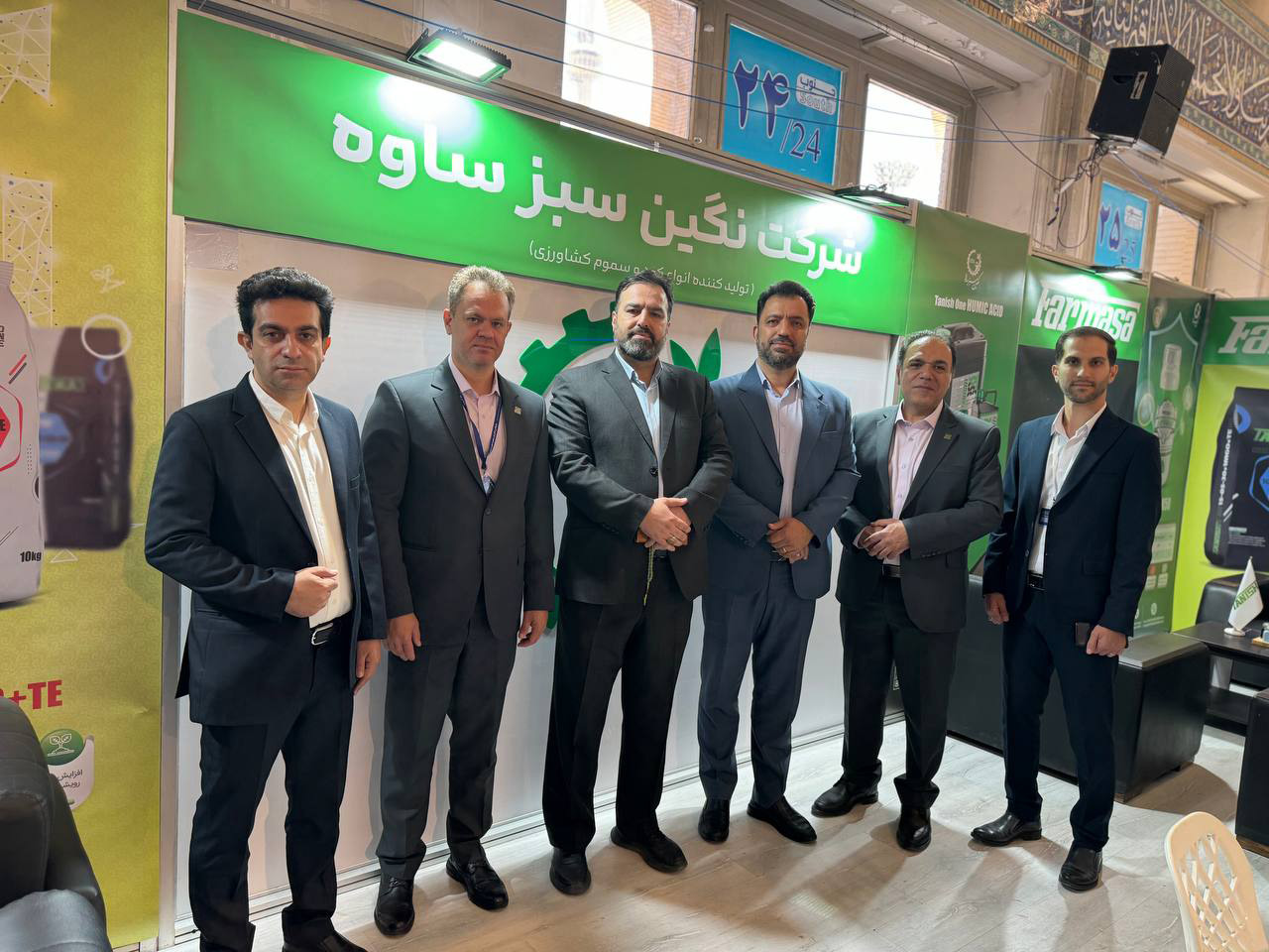 photo_42_2025-10-19_08-15-02