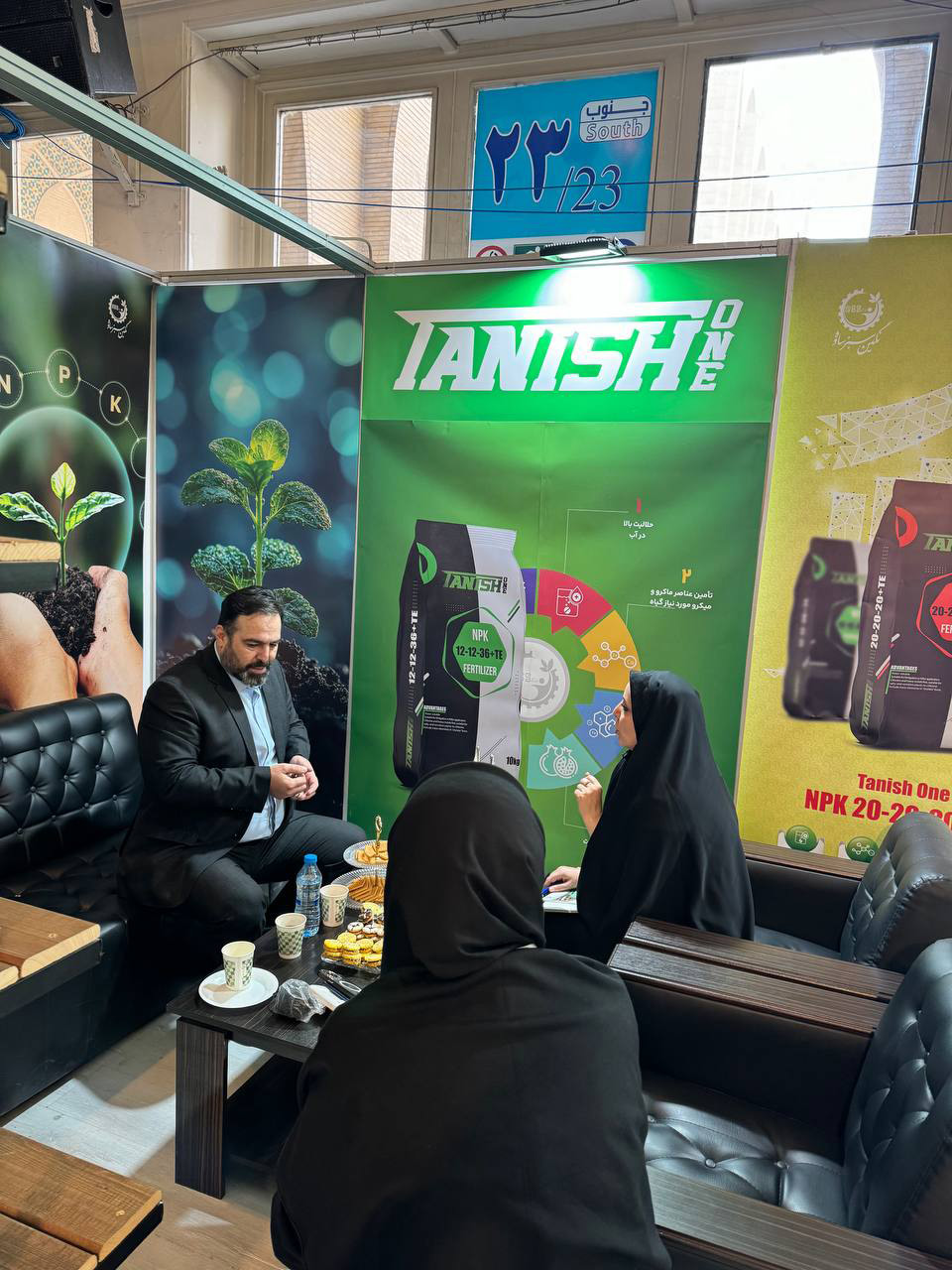 photo_72_2025-10-19_08-15-51