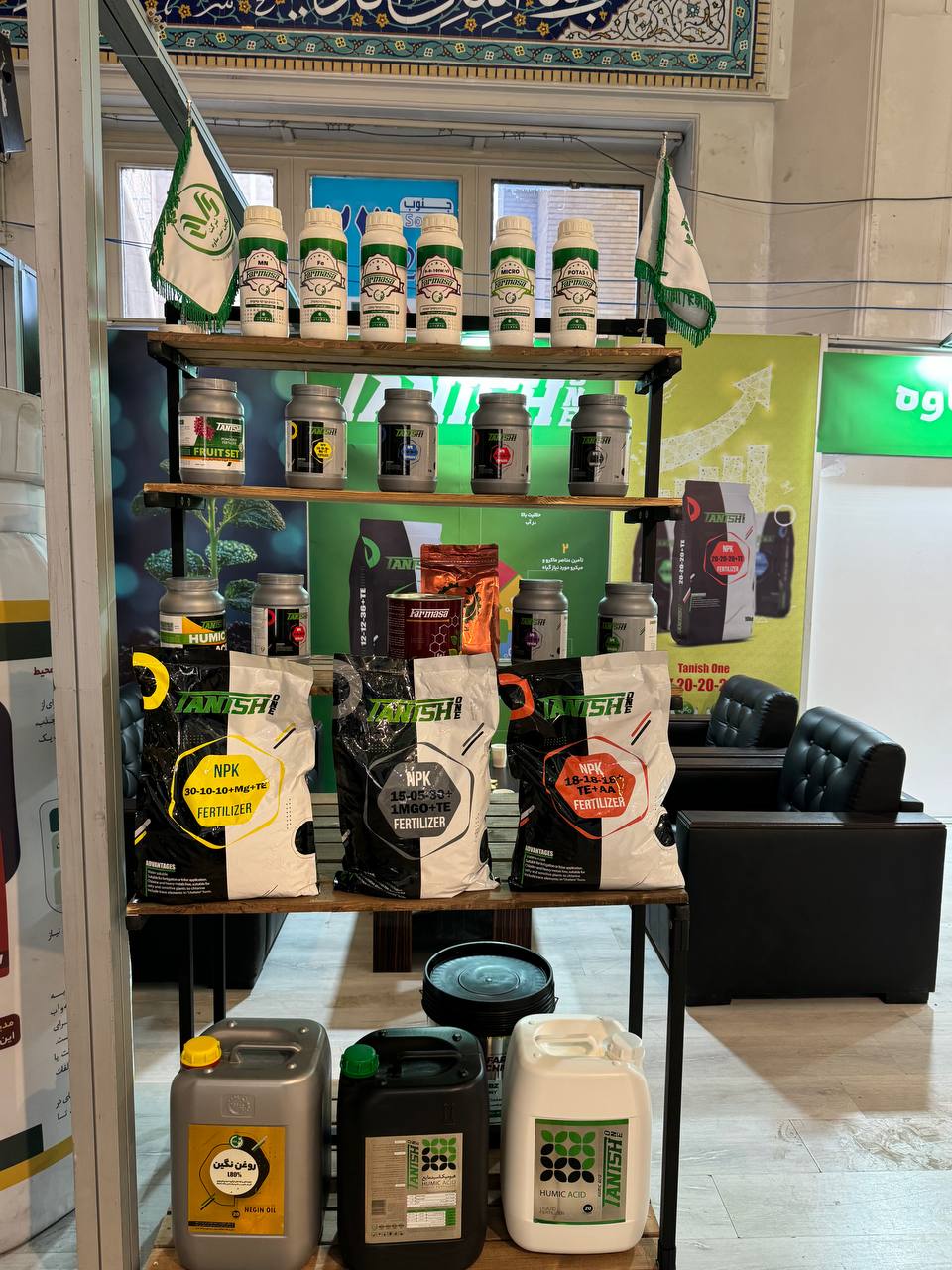 photo_11_2025-10-19_08-14-31