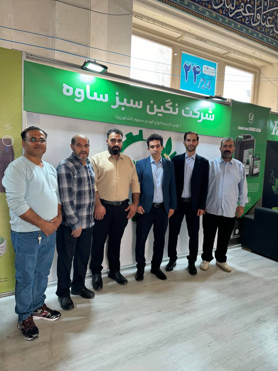 photo_13_2025-10-19_08-15-51