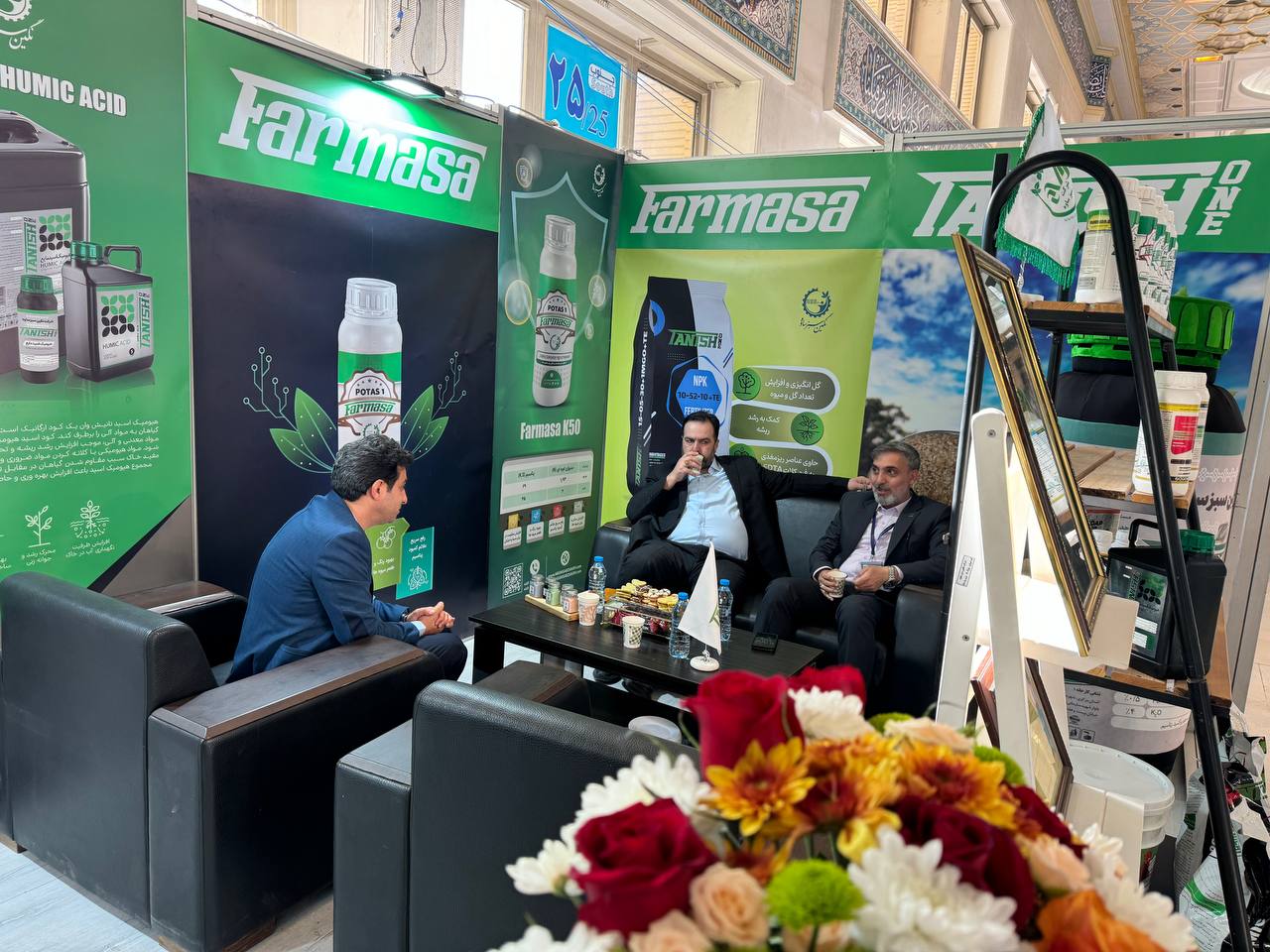 photo_22_2025-10-19_08-15-51