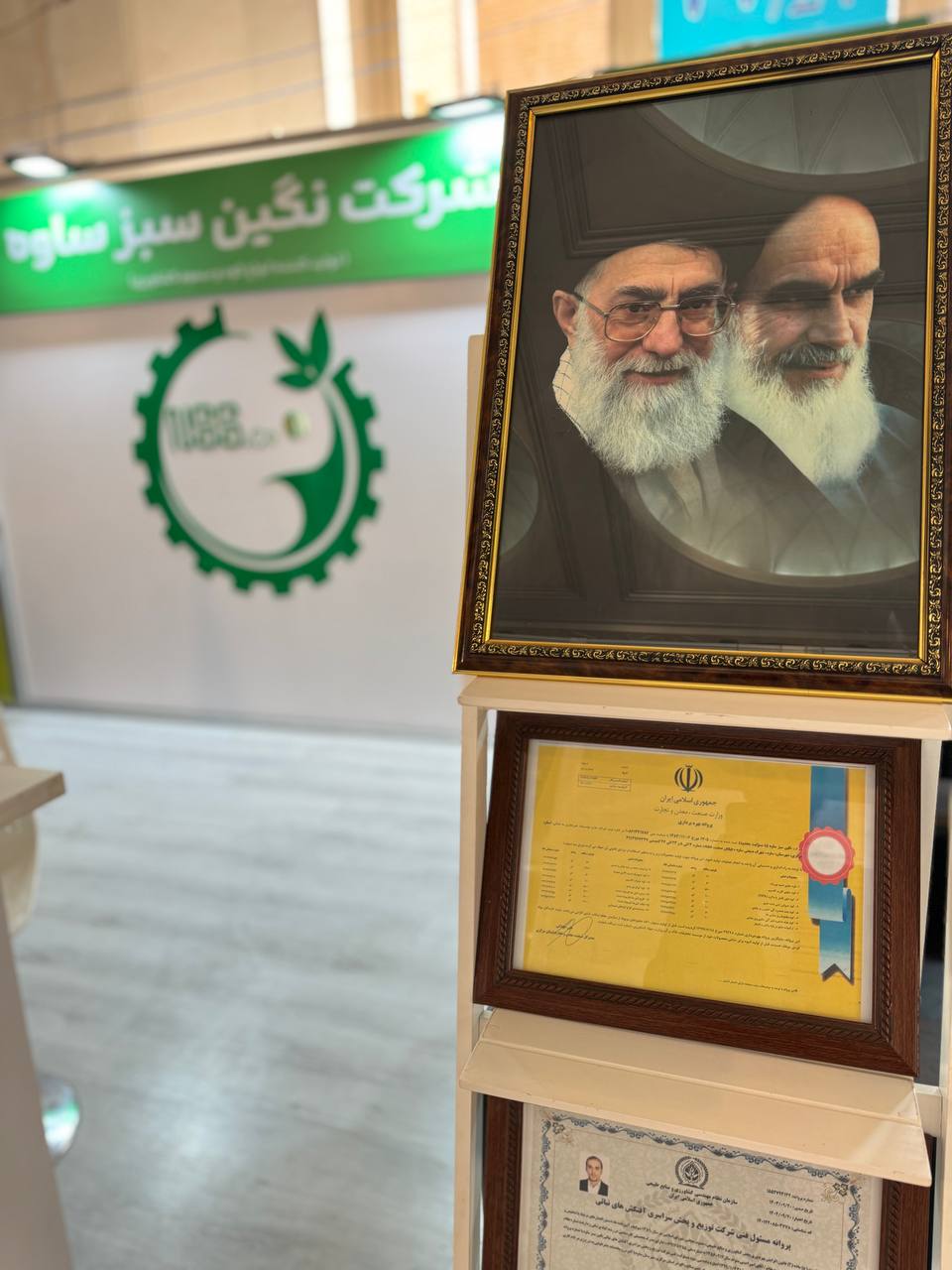 photo_2_2025-10-19_08-15-02