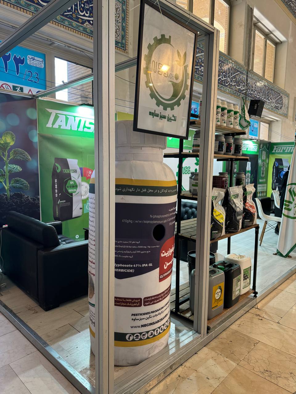 photo_37_2025-10-19_08-15-02