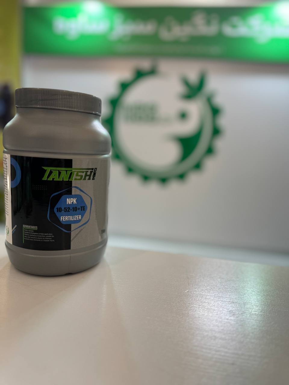 photo_37_2025-10-19_08-15-28