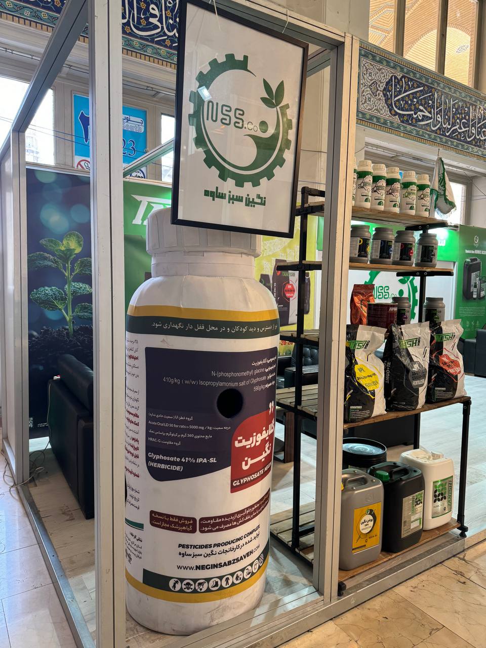 photo_38_2025-10-19_08-15-02