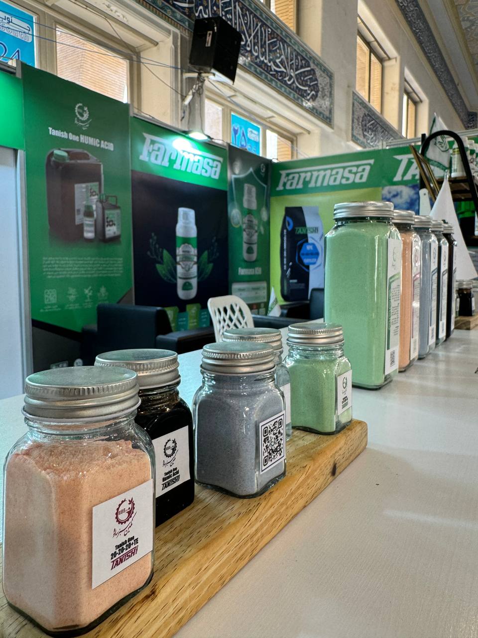 photo_3_2025-10-19_08-15-02