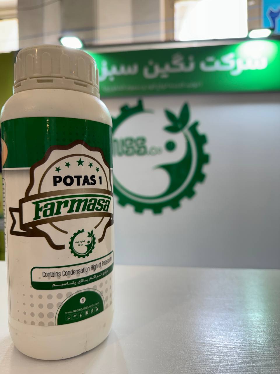 photo_40_2025-10-19_08-15-28