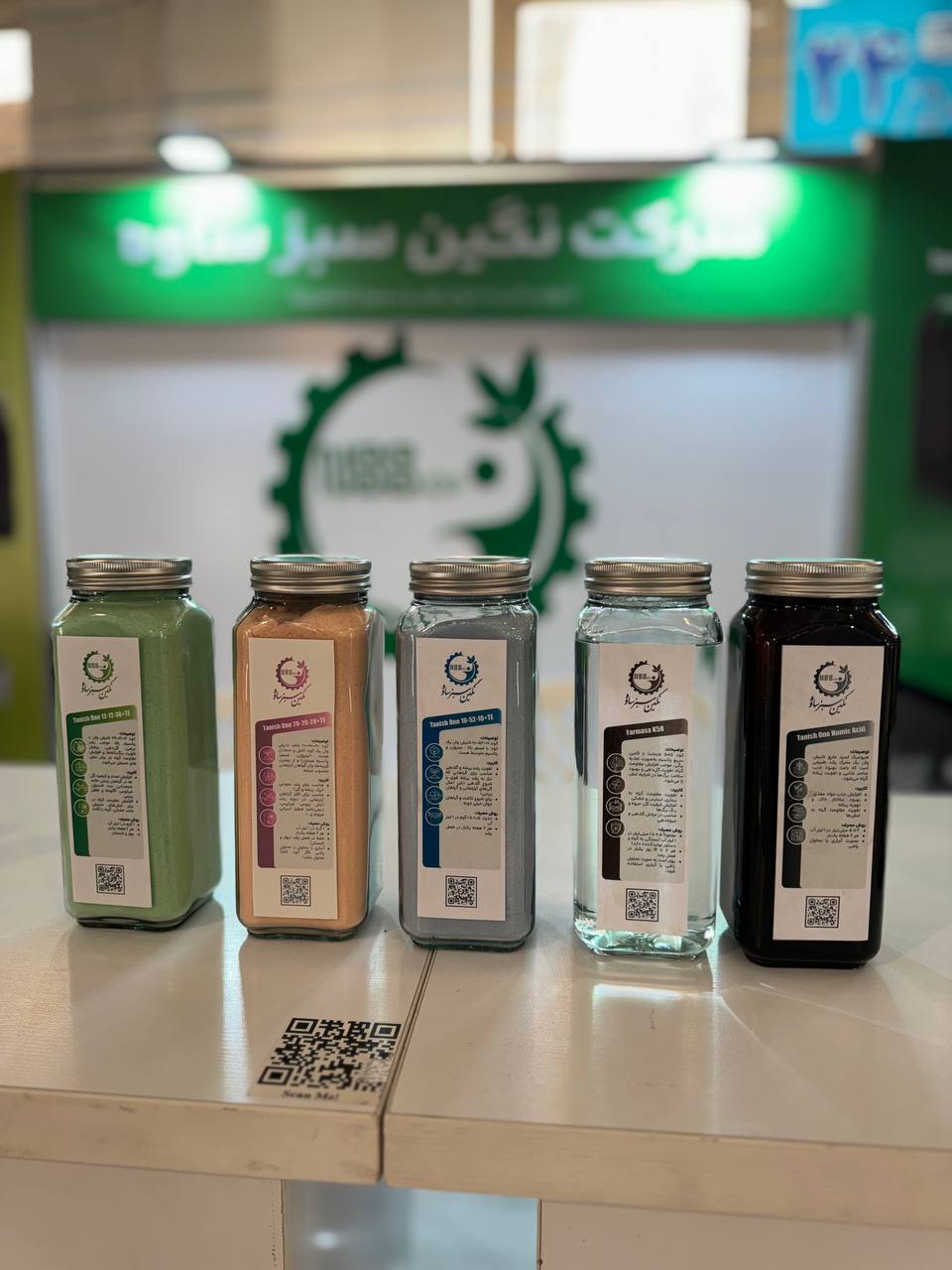 photo_4_2025-10-19_08-15-02