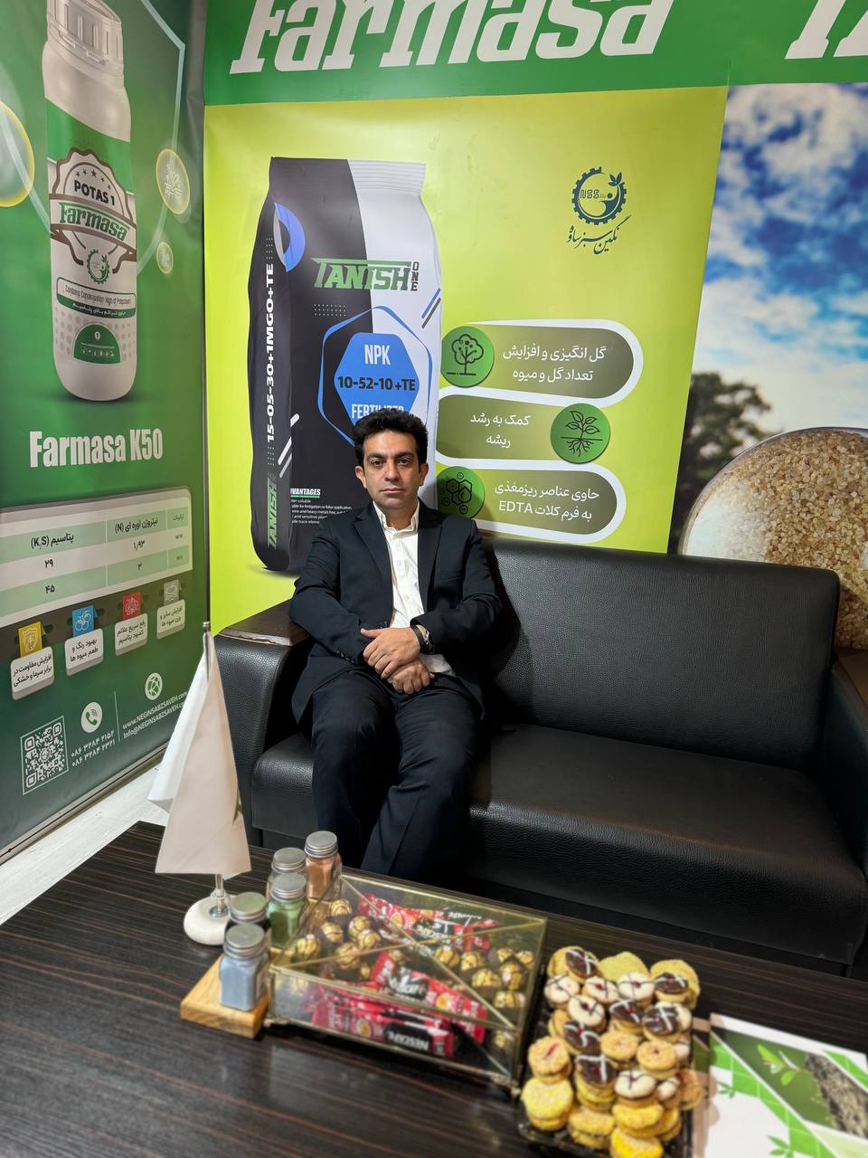 photo_5_2025-10-19_08-14-31